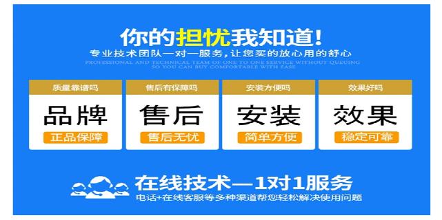 地埋式污水處理一體機